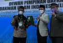 Buka MUSDA LDII, Bupati Bekasi: LDII Berperan Aktif Jaga Kerukunan